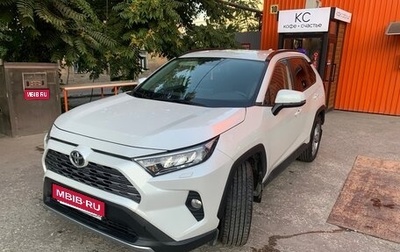 Toyota RAV4, 2019 год, 3 200 000 рублей, 1 фотография