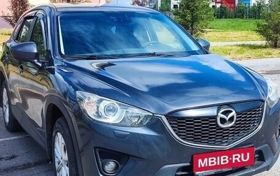 Mazda CX-5 II, 2014 год, 1 620 000 рублей, 1 фотография
