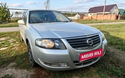 Nissan Almera Classic, 2011 год, 680 000 рублей, 1 фотография