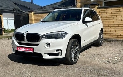 BMW X5, 2017 год, 3 850 000 рублей, 1 фотография