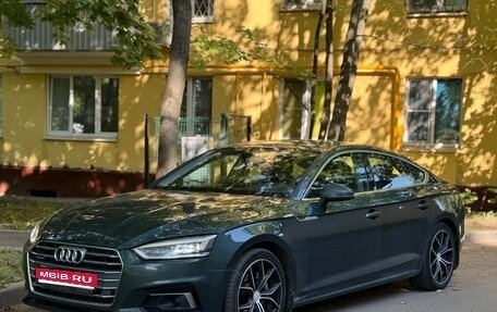 Audi A5, 2017 год, 4 400 000 рублей, 1 фотография