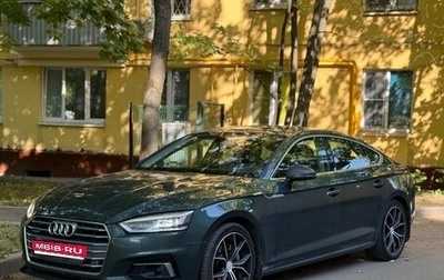 Audi A5, 2017 год, 4 400 000 рублей, 1 фотография
