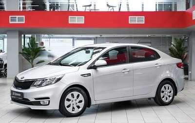 KIA Rio III рестайлинг, 2015 год, 799 000 рублей, 1 фотография