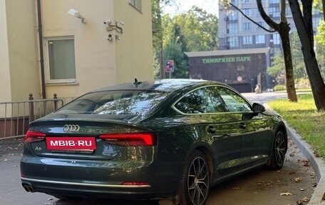 Audi A5, 2017 год, 4 400 000 рублей, 8 фотография