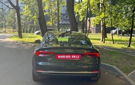 Audi A5, 2017 год, 4 400 000 рублей, 7 фотография