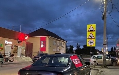 Mercedes-Benz S-Класс, 2001 год, 500 000 рублей, 1 фотография
