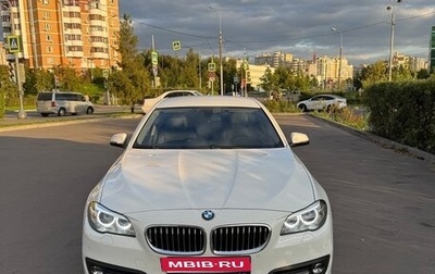 BMW 5 серия, 2015 год, 3 200 000 рублей, 1 фотография