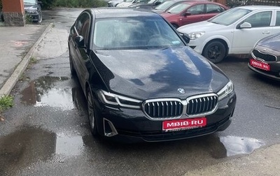 Toyota Camry, 2021 год, 2 450 000 рублей, 1 фотография