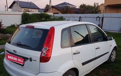 Ford Fiesta, 2008 год, 330 000 рублей, 1 фотография