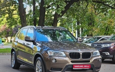BMW X3, 2013 год, 1 780 000 рублей, 2 фотография