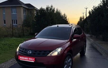 Nissan Murano, 2006 год, 390 000 рублей, 4 фотография