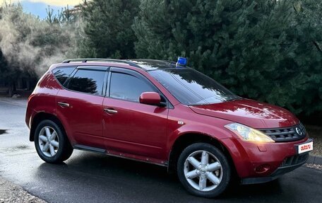 Nissan Murano, 2006 год, 390 000 рублей, 10 фотография
