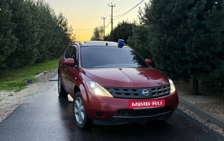 Nissan Murano, 2006 год, 390 000 рублей, 2 фотография