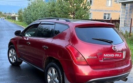 Nissan Murano, 2006 год, 390 000 рублей, 6 фотография