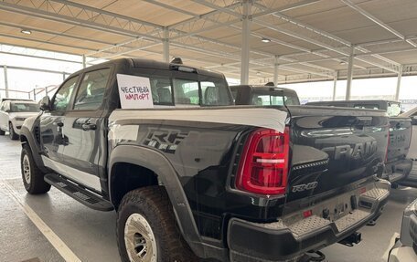 Rambler 1500, 2025 год, 10 200 000 рублей, 5 фотография