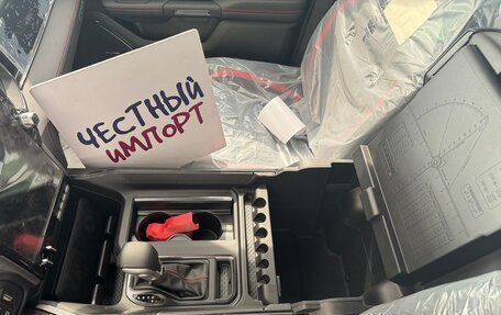 Rambler 1500, 2025 год, 10 200 000 рублей, 12 фотография