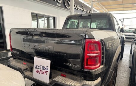 Rambler 1500, 2025 год, 10 200 000 рублей, 3 фотография
