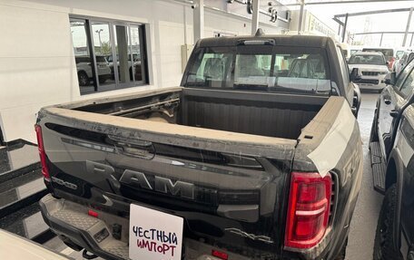 Rambler 1500, 2025 год, 10 200 000 рублей, 4 фотография