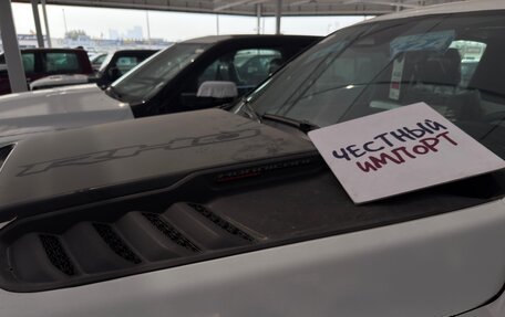 Rambler 1500, 2025 год, 10 200 000 рублей, 15 фотография