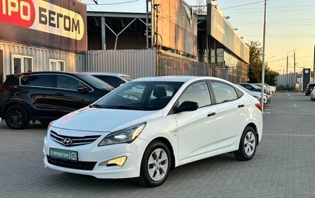 Hyundai Solaris II рестайлинг, 2014 год, 1 079 900 рублей, 3 фотография