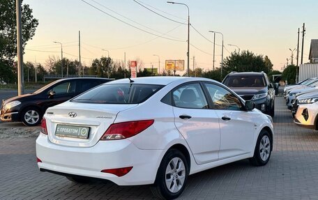 Hyundai Solaris II рестайлинг, 2014 год, 1 079 900 рублей, 4 фотография