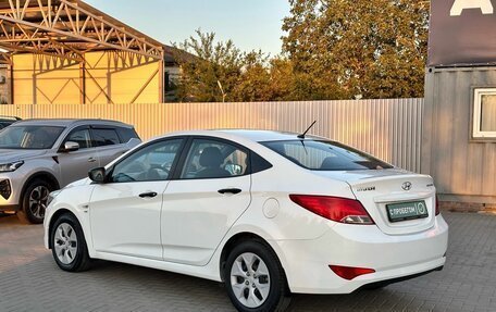 Hyundai Solaris II рестайлинг, 2014 год, 1 079 900 рублей, 2 фотография