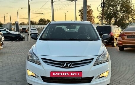 Hyundai Solaris II рестайлинг, 2014 год, 1 079 900 рублей, 5 фотография