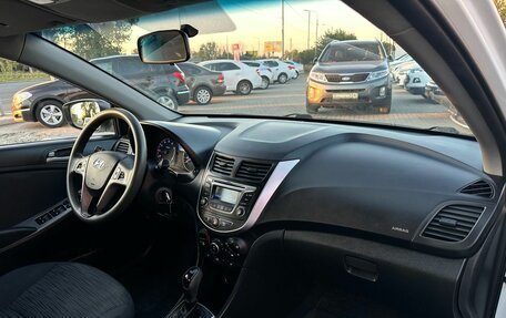 Hyundai Solaris II рестайлинг, 2014 год, 1 079 900 рублей, 8 фотография