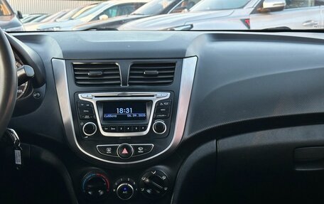 Hyundai Solaris II рестайлинг, 2014 год, 1 079 900 рублей, 9 фотография