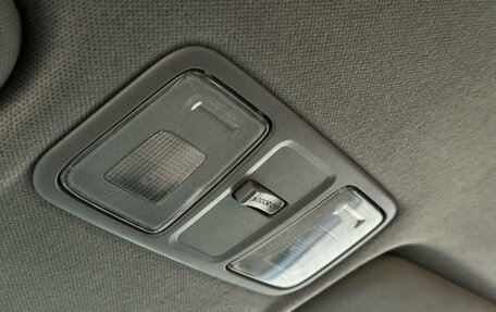 Hyundai Solaris II рестайлинг, 2014 год, 1 079 900 рублей, 16 фотография