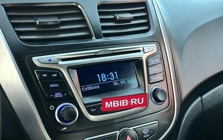 Hyundai Solaris II рестайлинг, 2014 год, 1 079 900 рублей, 10 фотография