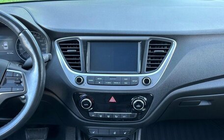 Hyundai Solaris II рестайлинг, 2018 год, 1 459 000 рублей, 13 фотография