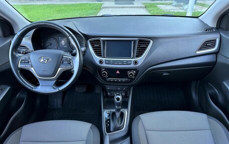 Hyundai Solaris II рестайлинг, 2018 год, 1 459 000 рублей, 10 фотография