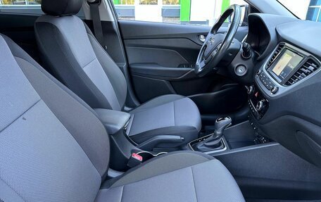 Hyundai Solaris II рестайлинг, 2018 год, 1 459 000 рублей, 9 фотография