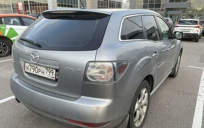 Mazda CX-7 I рестайлинг, 2011 год, 929 000 рублей, 1 фотография