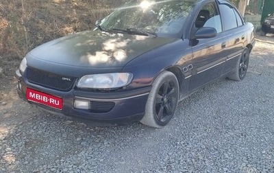 Opel Omega B, 1994 год, 220 000 рублей, 1 фотография