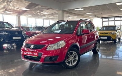 Suzuki SX4 II рестайлинг, 2013 год, 895 000 рублей, 1 фотография