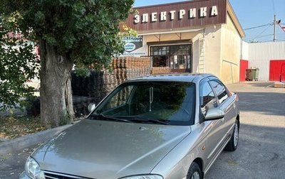 KIA Spectra II (LD), 2007 год, 480 000 рублей, 1 фотография