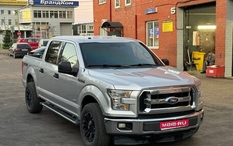 Ford F-150 XIII, 2017 год, 3 250 000 рублей, 1 фотография
