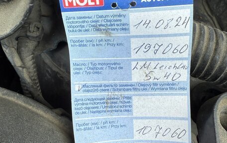 Nissan Tiida, 2015 год, 800 000 рублей, 11 фотография