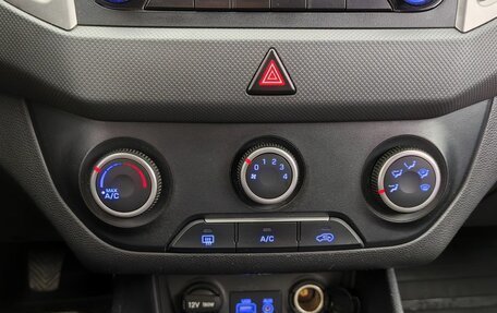 Hyundai Creta I рестайлинг, 2016 год, 1 420 000 рублей, 18 фотография