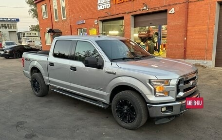 Ford F-150 XIII, 2017 год, 3 250 000 рублей, 6 фотография