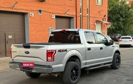 Ford F-150 XIII, 2017 год, 3 250 000 рублей, 15 фотография