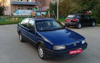 Volkswagen Passat B3, 1988 год, 160 000 рублей, 1 фотография