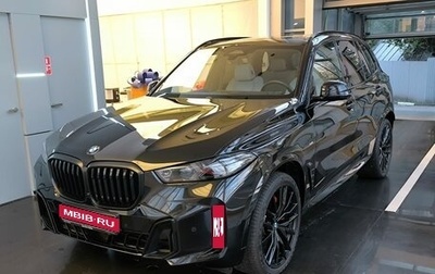 BMW X5, 2024 год, 13 100 000 рублей, 1 фотография