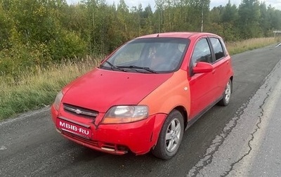Chevrolet Aveo III, 2006 год, 147 000 рублей, 1 фотография