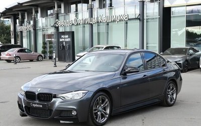 BMW 3 серия, 2018 год, 2 450 000 рублей, 1 фотография