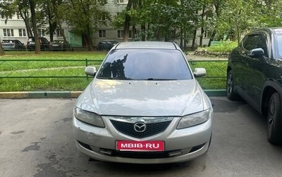 Mazda 6, 2003 год, 270 000 рублей, 1 фотография