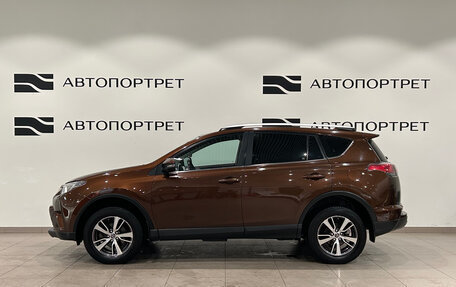 Toyota RAV4, 2017 год, 1 999 000 рублей, 4 фотография