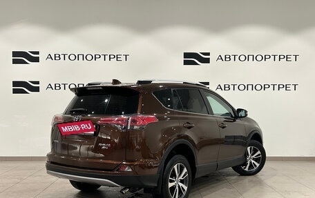 Toyota RAV4, 2017 год, 1 999 000 рублей, 7 фотография